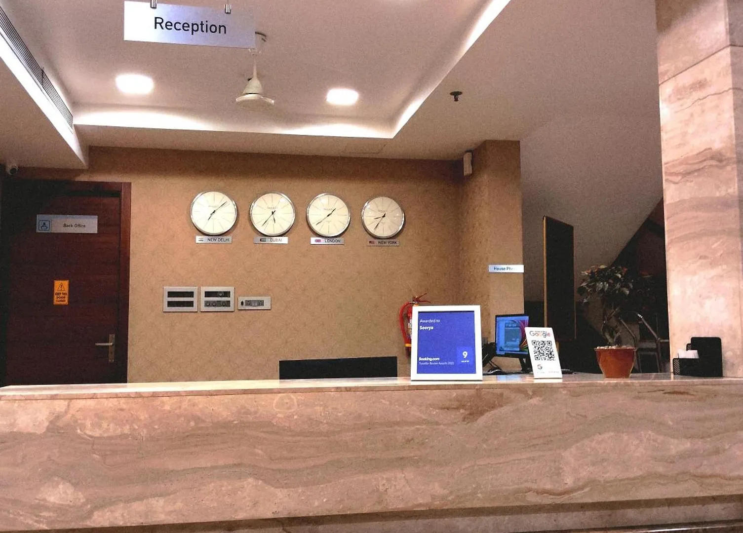 Soorya Hotel Attingal India